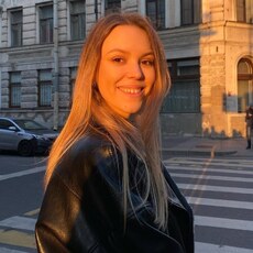 Диана
