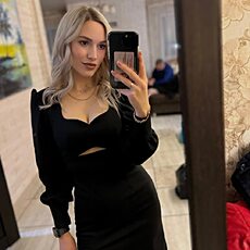 Антонина
