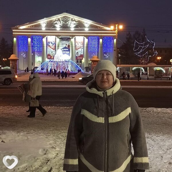 Есения
