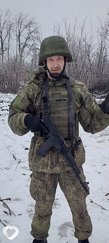Гавриил