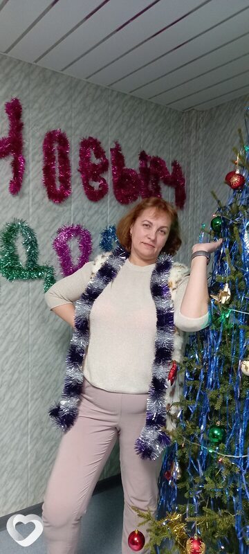 Инесса