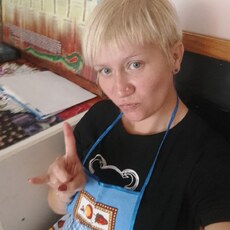 Юля