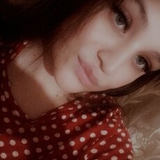 Алиса