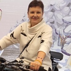 Есения