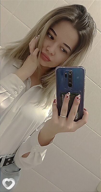 Янина