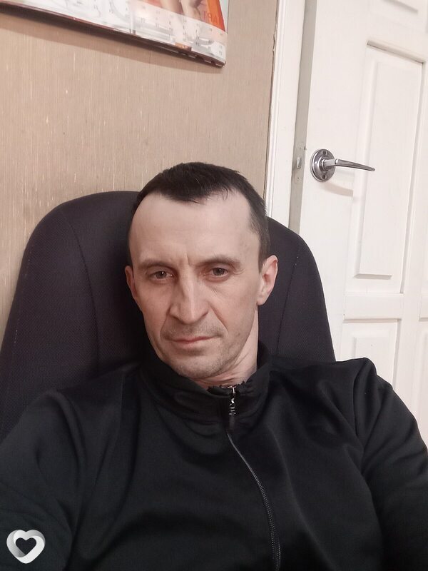 Артур