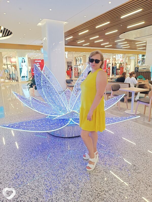 Роза