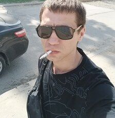 Демид