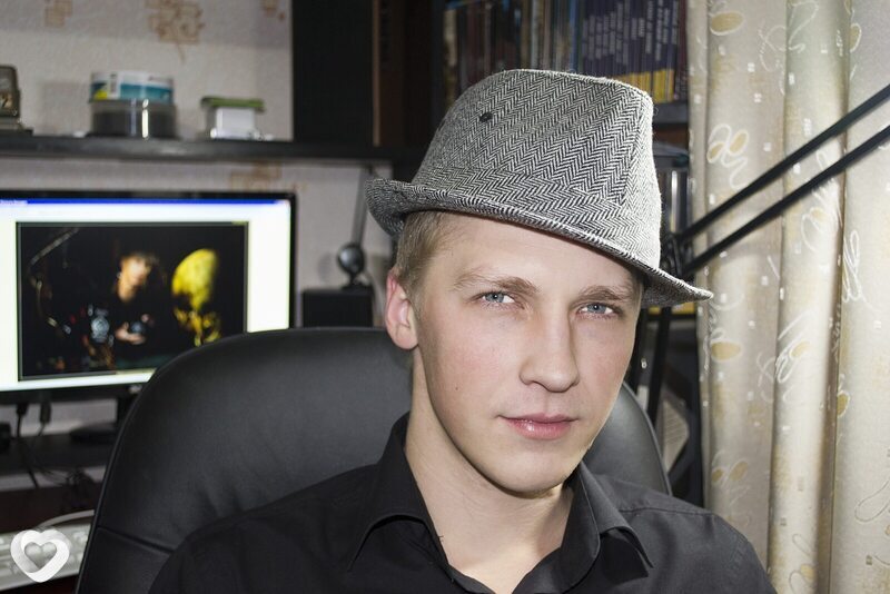 Серёга
