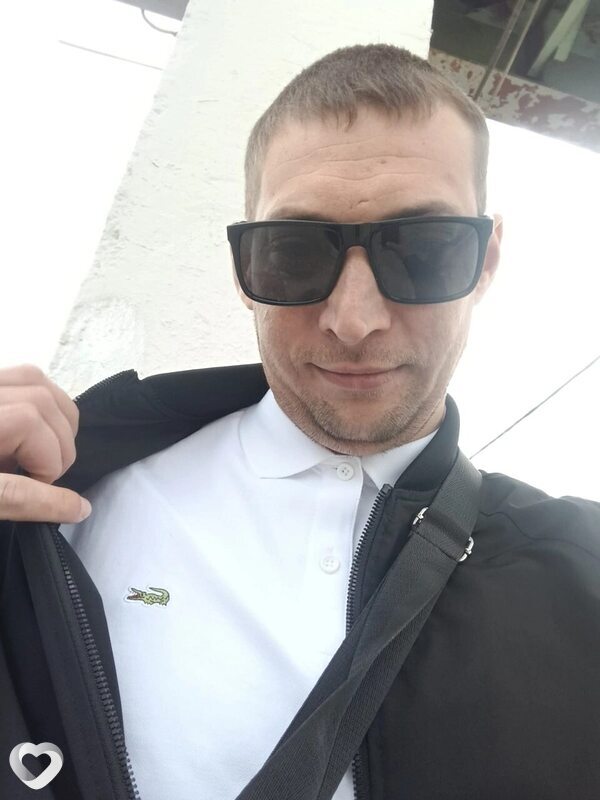 Трофим