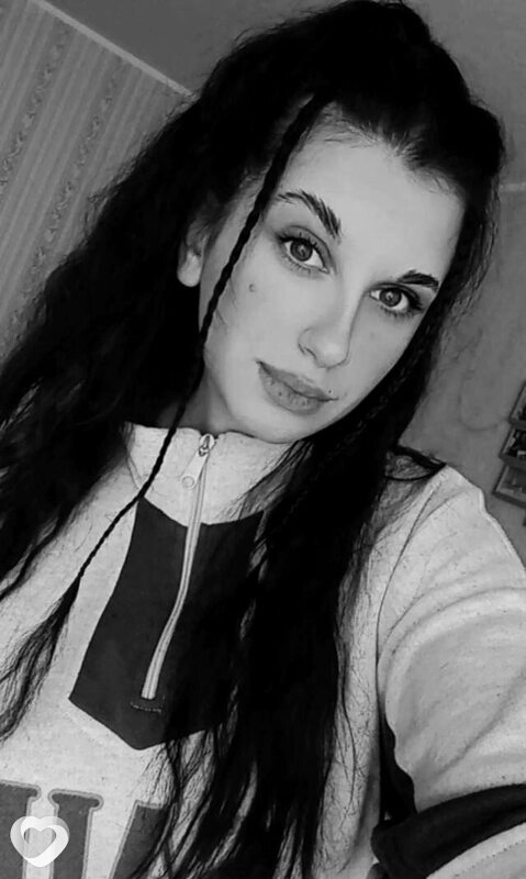 Галина