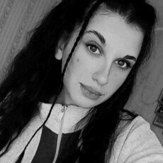 Галина