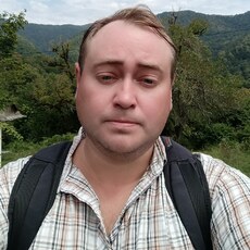 Альберт