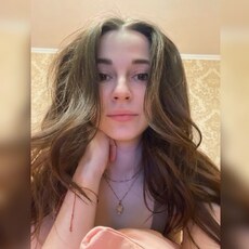 Карина
