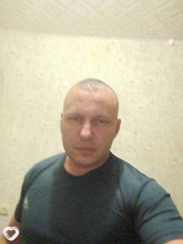 Гена