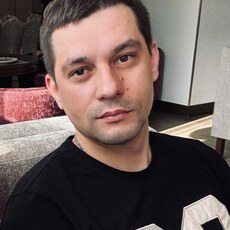 Эдуард