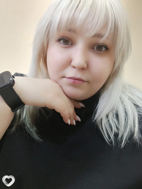 Эля