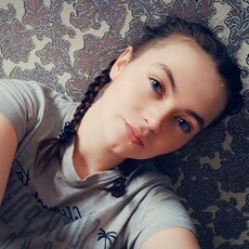 Таисия