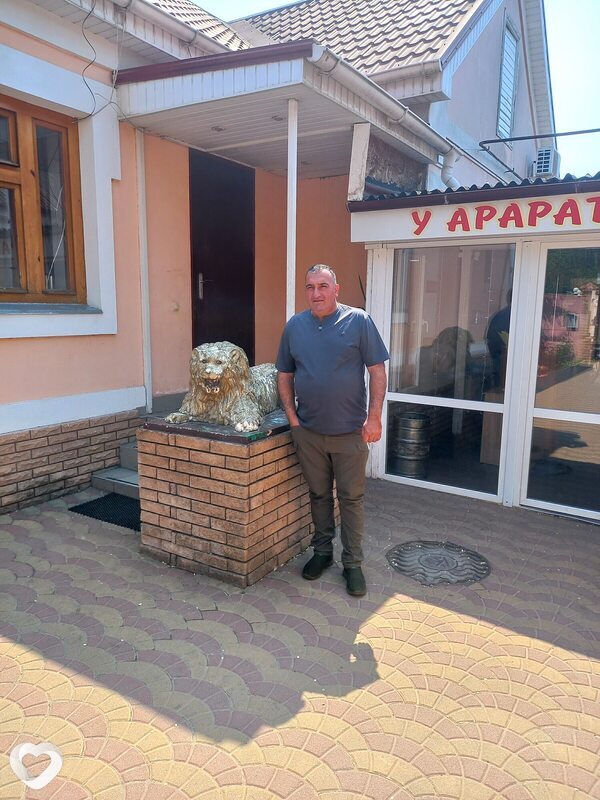 Слава