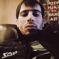 Адриан