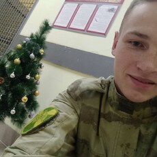 Слава