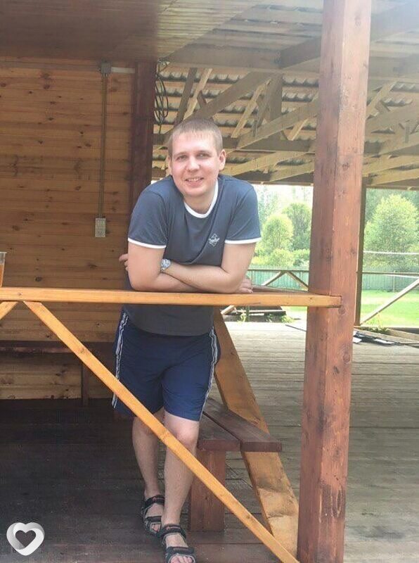 Дима