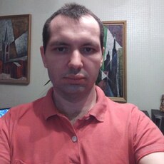 Слава