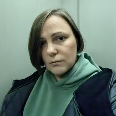 Майя