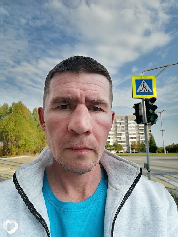 Слава