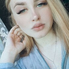 Тоня