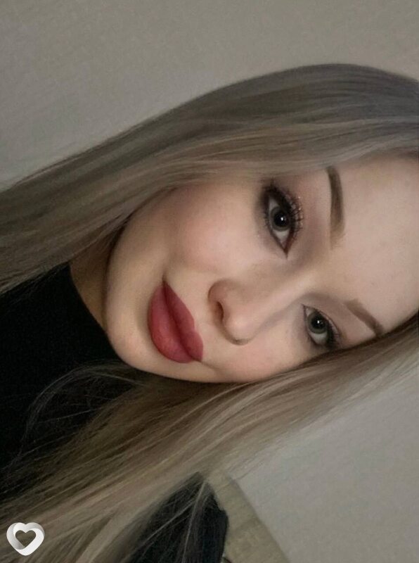 Есения