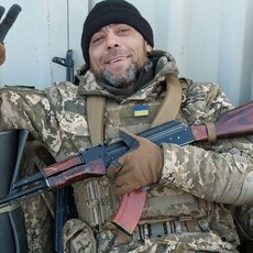 Давидик