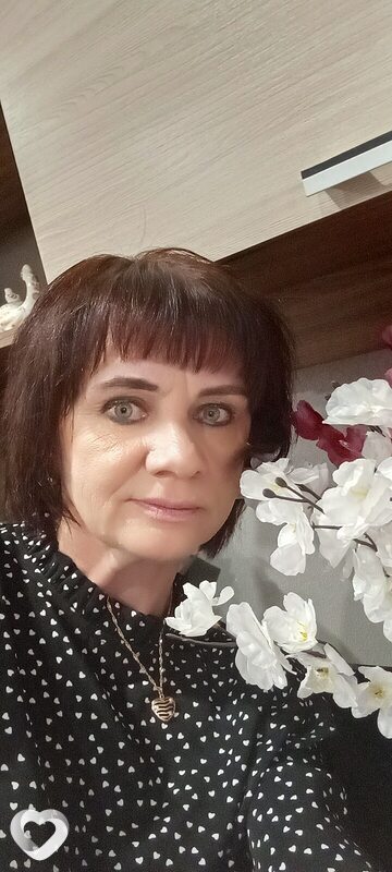 Влада