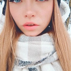 Ярослава
