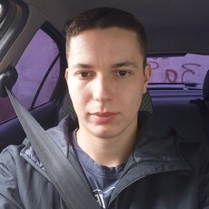 Эдуард
