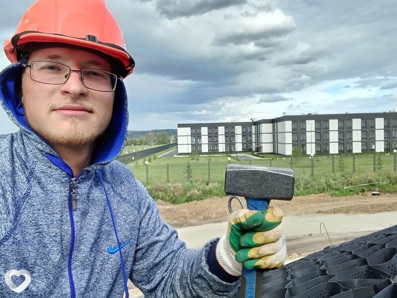 Лев