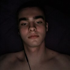 Лаврик