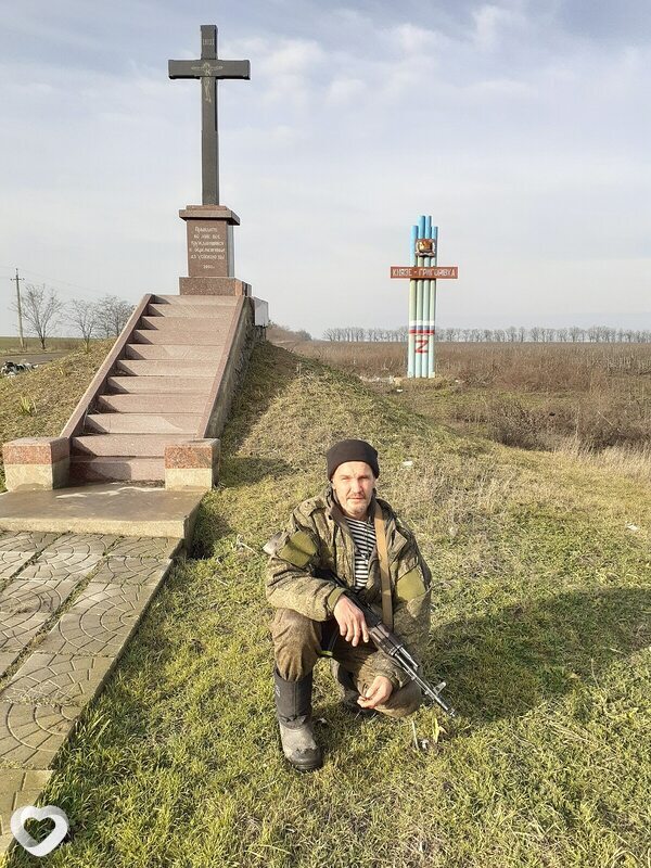 Данила