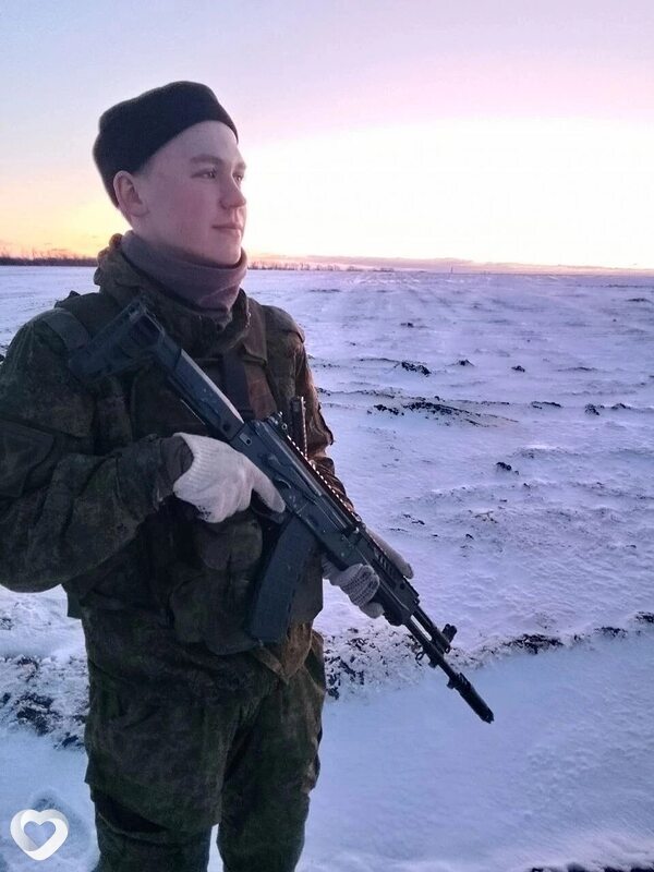 Дмитрий