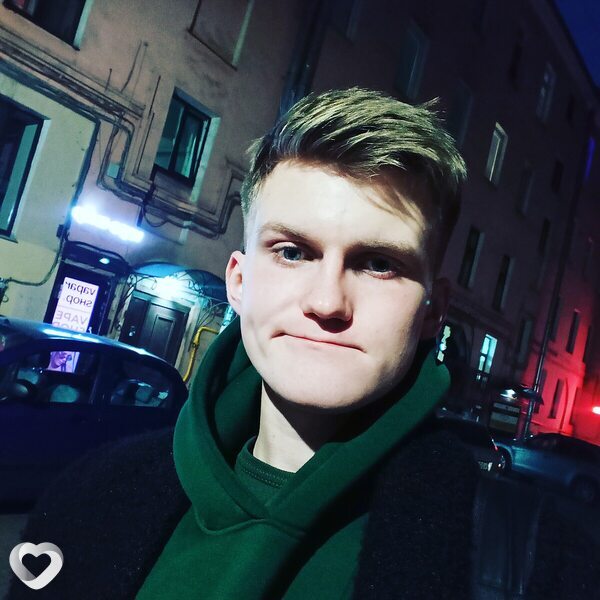 Валя