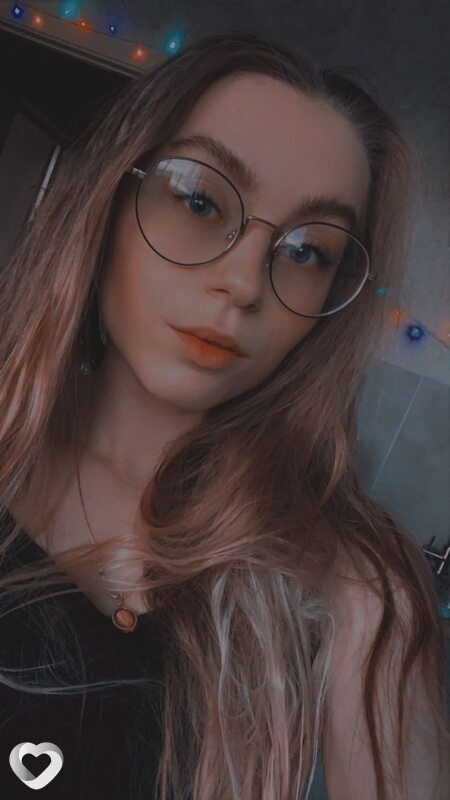 Варвара