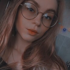 Полина
