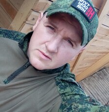 Захар