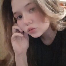 Поля