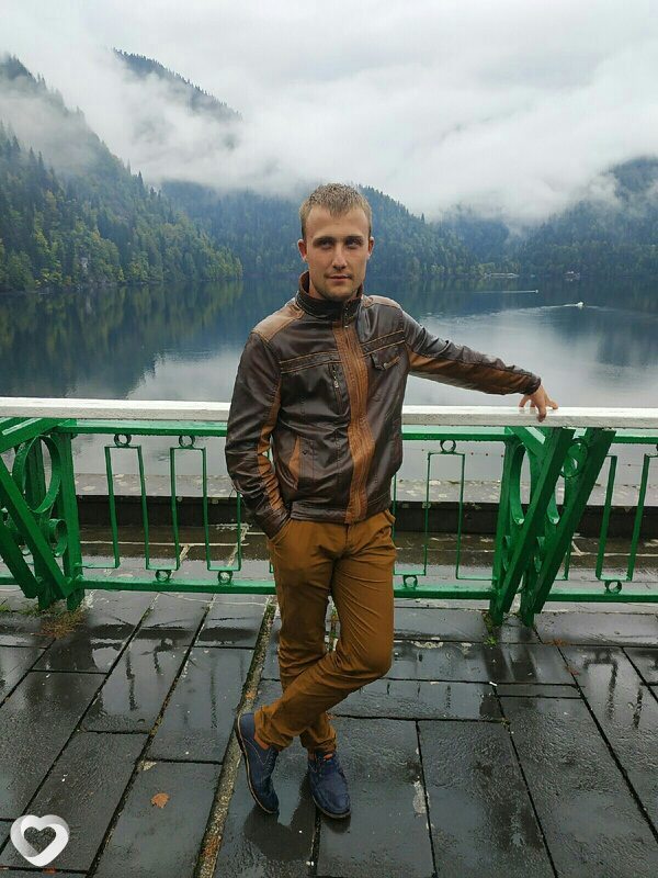 Слава