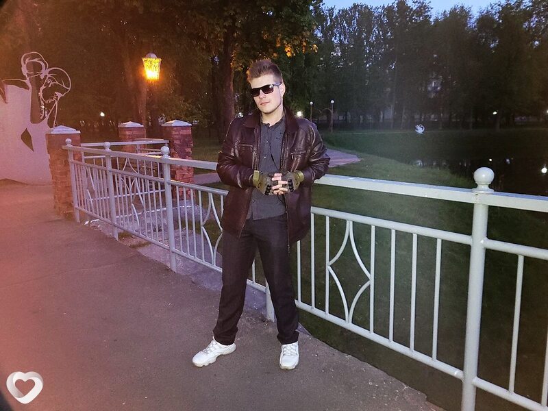 Руслан