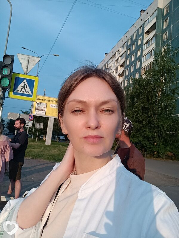Есения