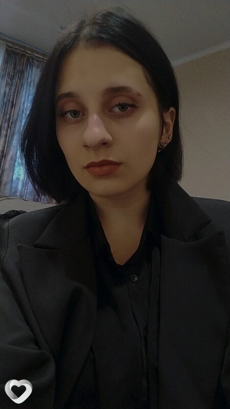 Эмилия