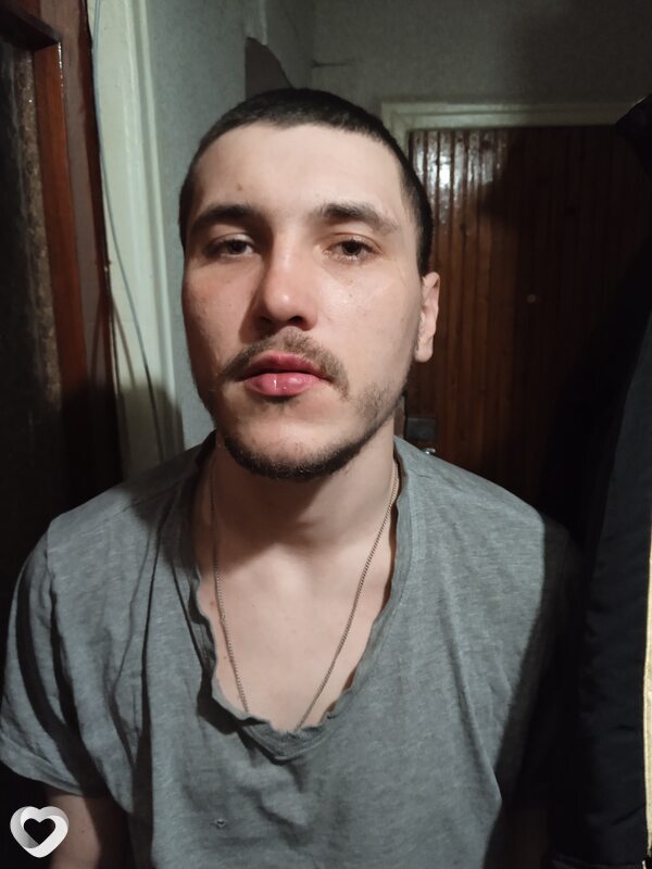 Эдуард