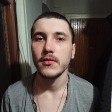 Эдуард